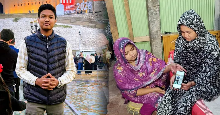 Nahid and family 768x402