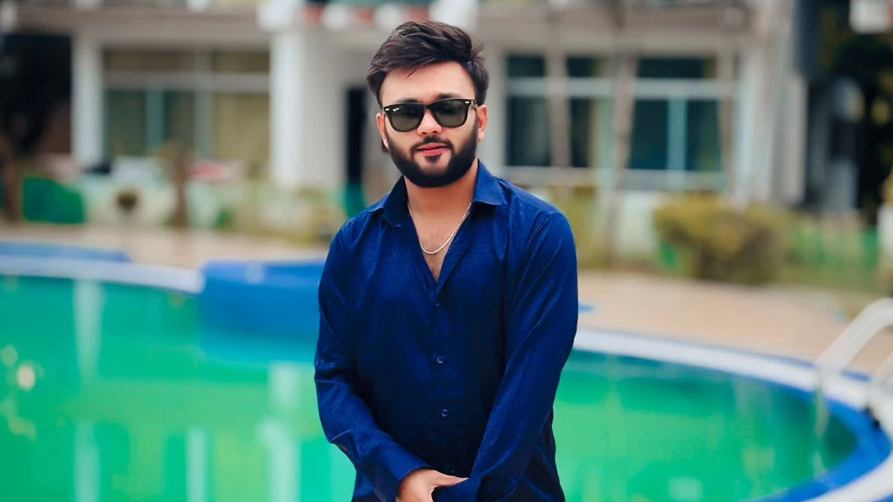 আর এস ফাহিম