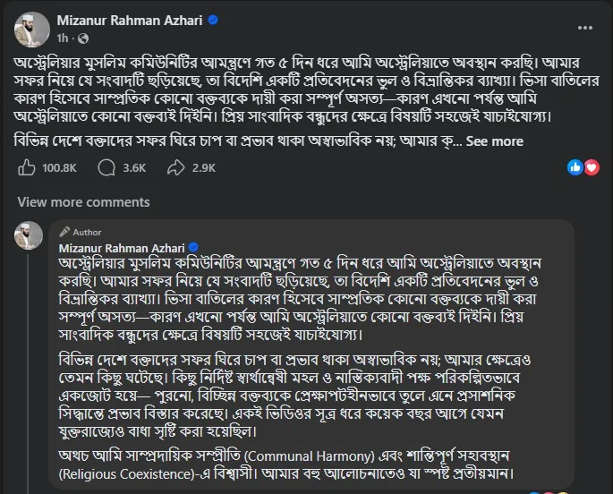 2f6d7516 3ada 4911 aa7a dc8758a4dff9