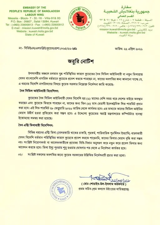 677183097 1411850290974625 3332952783145387961 n