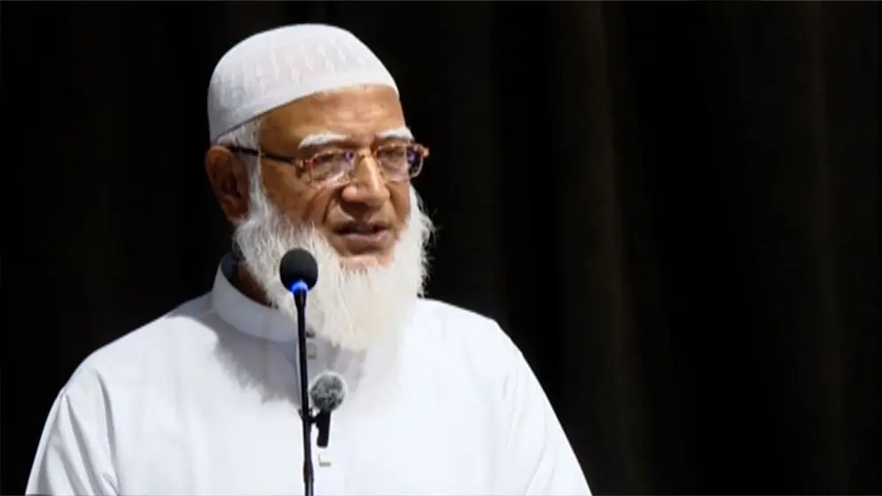 Jamat Amir 69d9e7c6a0f9c