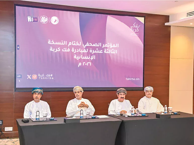 MD WEB PIC8 15 770x578