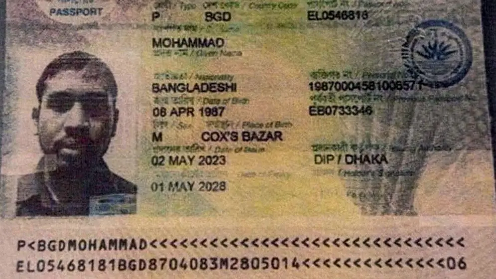 Malaysia1 69e8ee2e85663