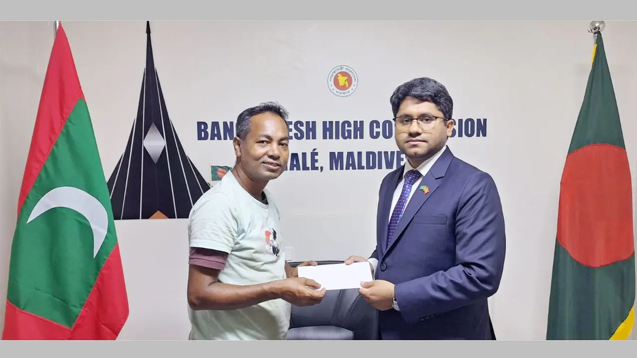 Maldives High Comiission (1)
