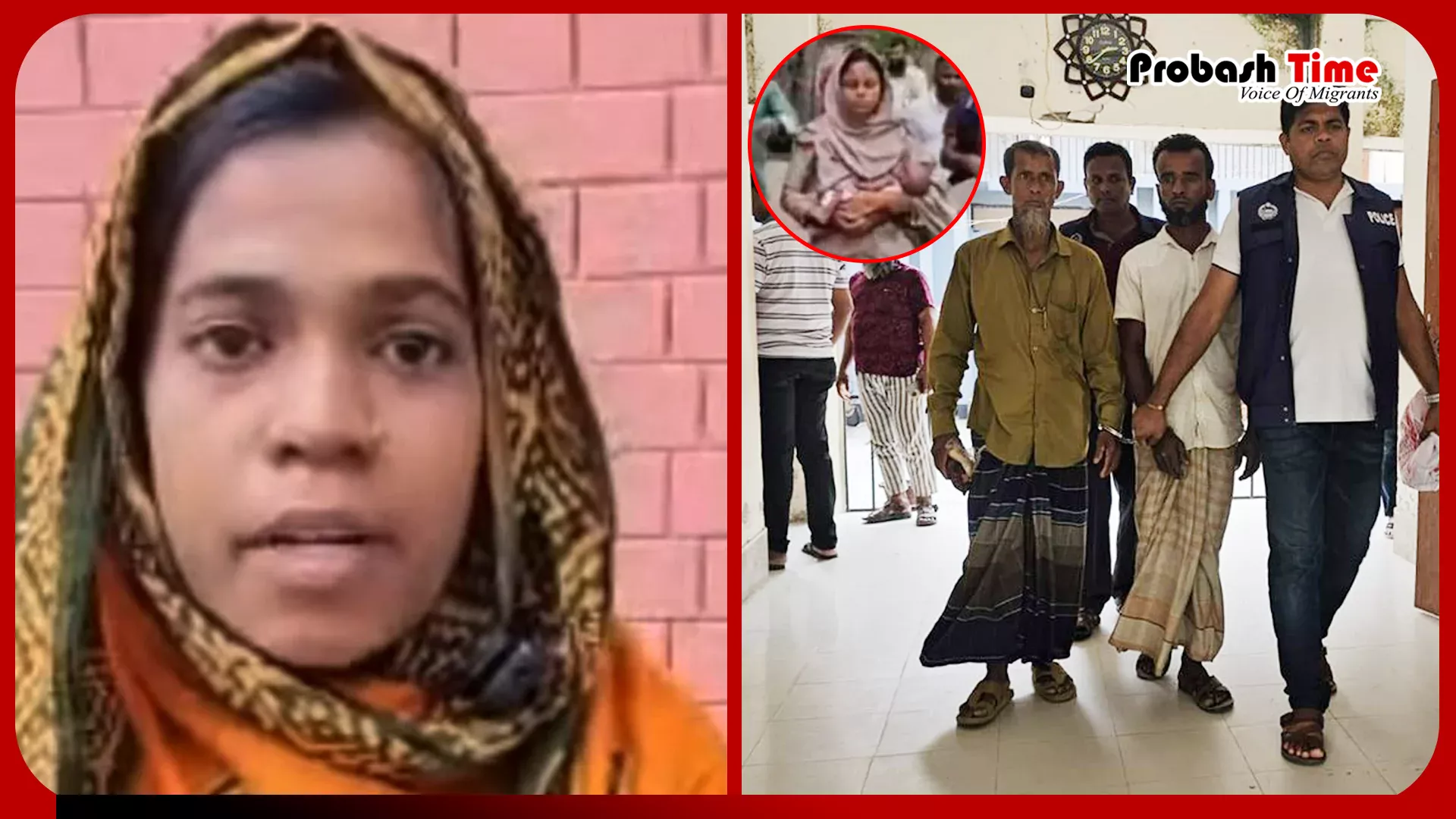 News Flash Wife copgfdsng