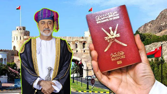 Omani citizenship copy