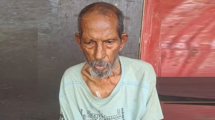 Bvnews 24 Amir Hossen