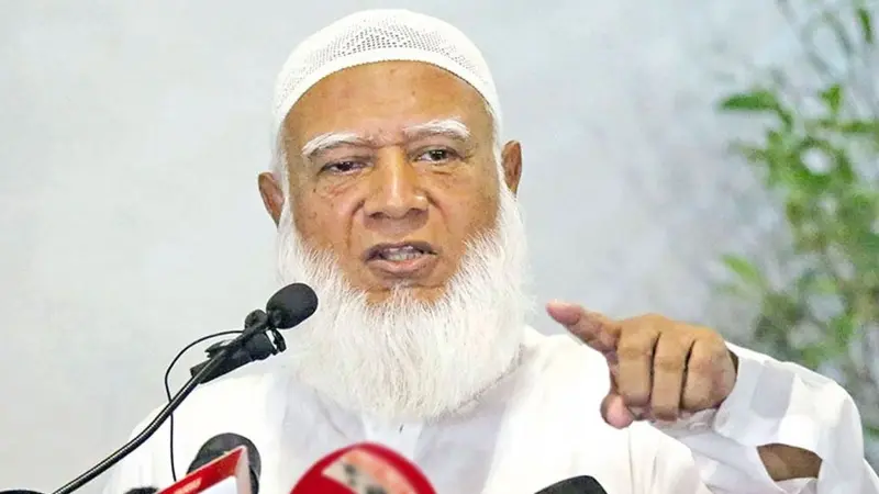 Image 2026 01 17t132256183