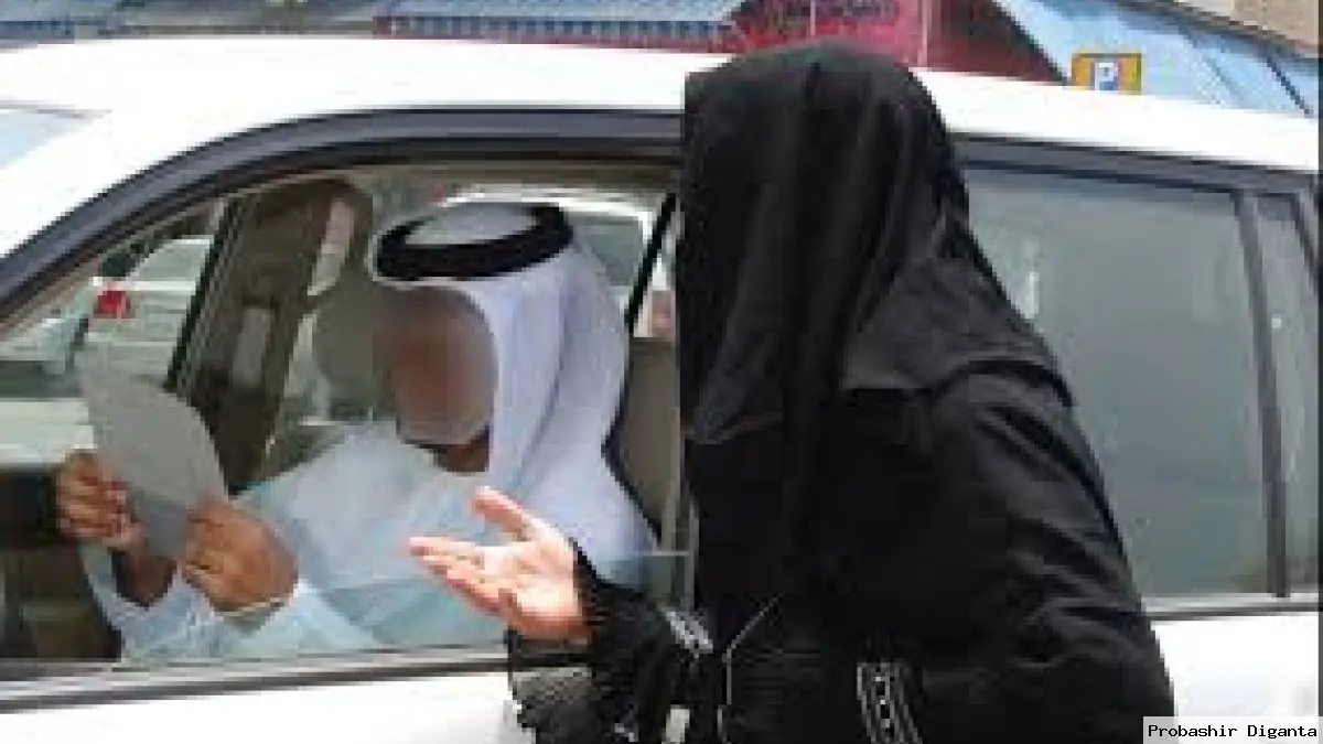 Image 1200x675 614c3803ad74d