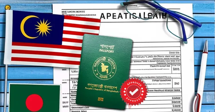 Malaysia visa