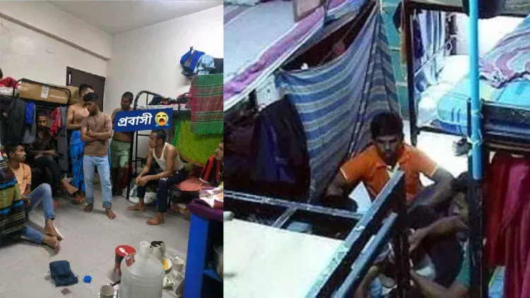 Maldives bangladeshi