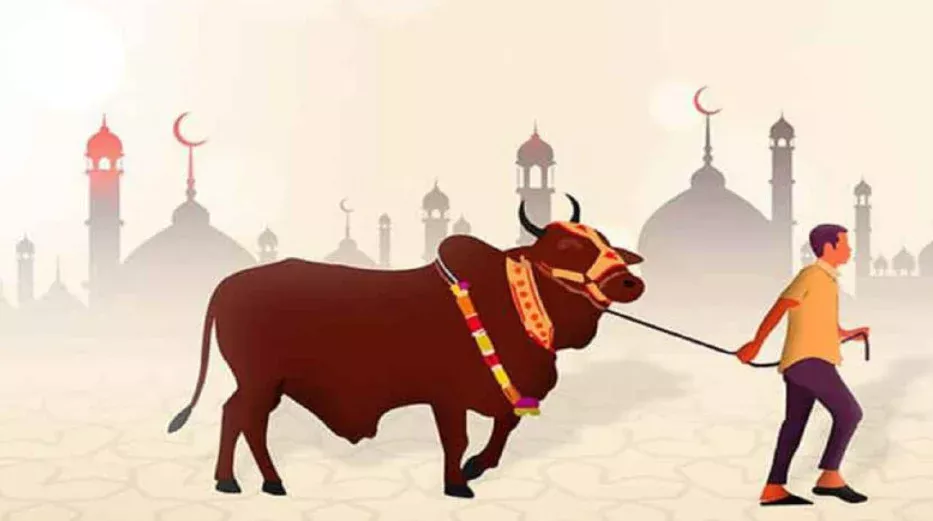Daily Karatoa Eid ul Adha original