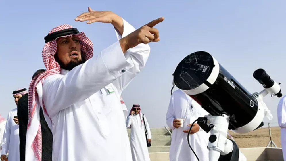 EID MOON 6a0979483da15