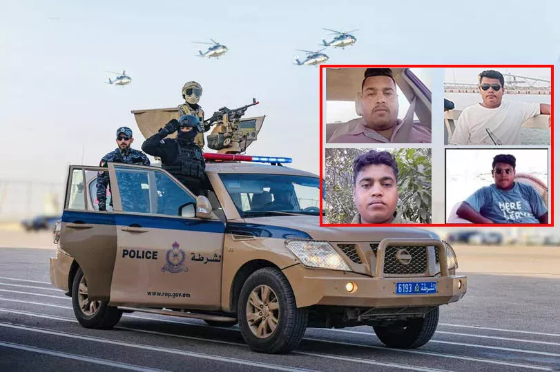 Oman police ismail copy.pngfds
