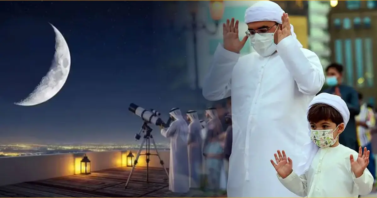 When is Eid ul Fitr 2026 in Saudi Arabia 1200x630