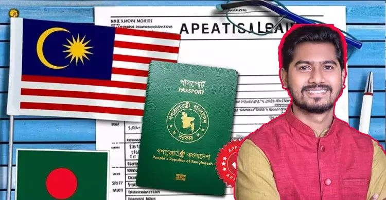 Malaysia visa