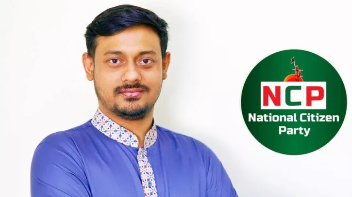 Patwary 2352026