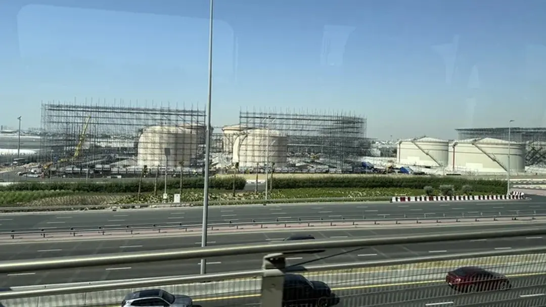 Uae