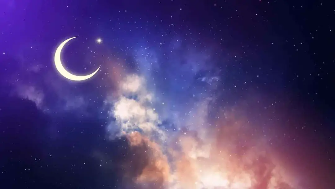 New islamic year