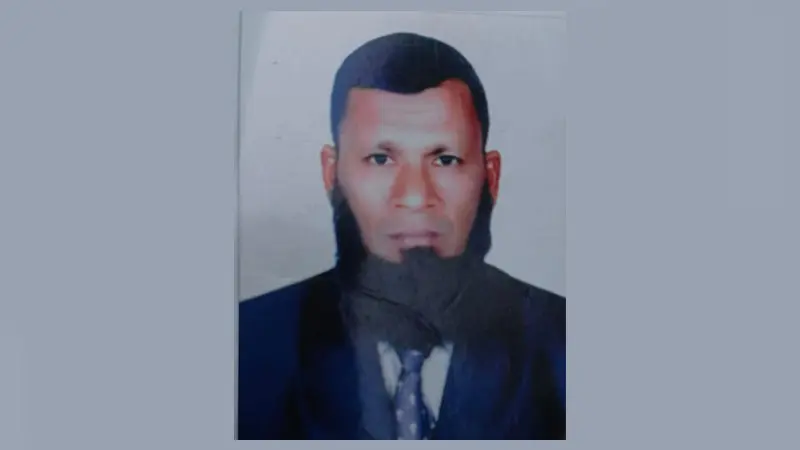 Niht mo njrul islam srdar