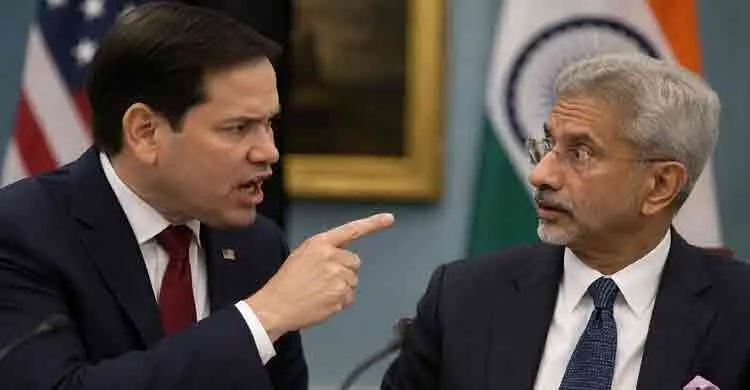 Rubio jaishankar mqdm5x5gsyx3760