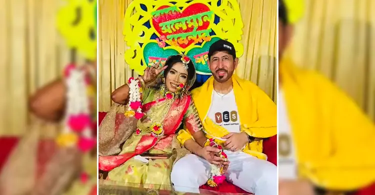 Sari