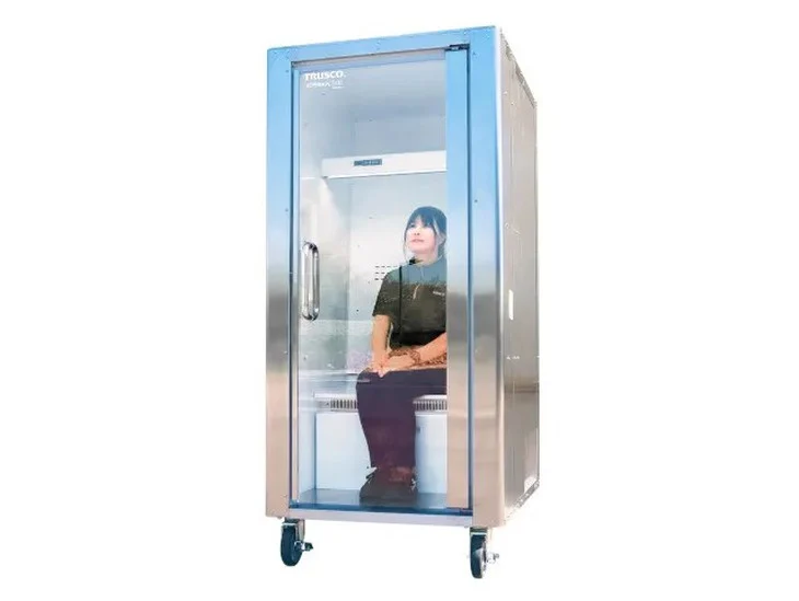 1784550133427 human refrigerator japan do hiemon box cooling summer heat how to cope heatstroke countermeasures global warming news 01 1