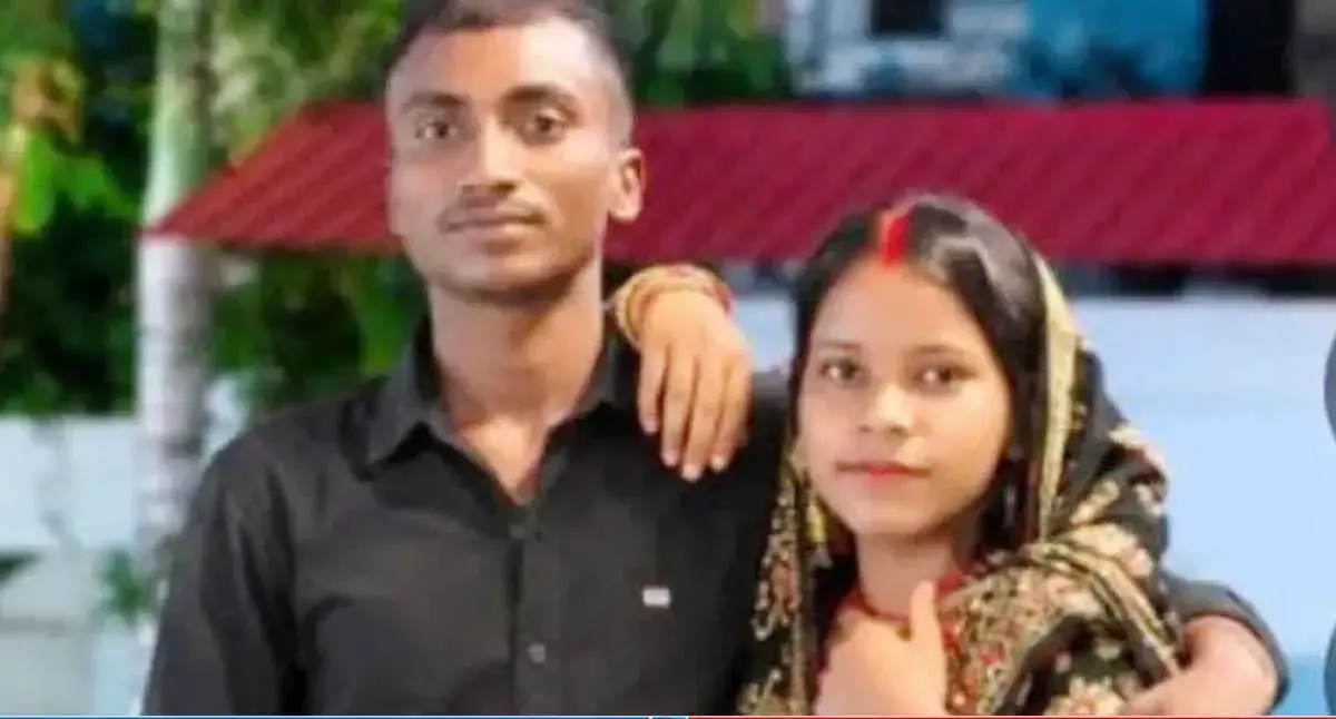 ANGSHU DEBI 20260730