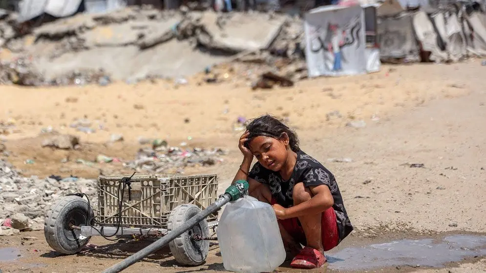 GAza 6a4d5b222e2b8