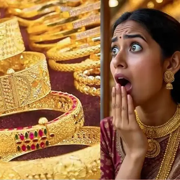 GOLD 20260311