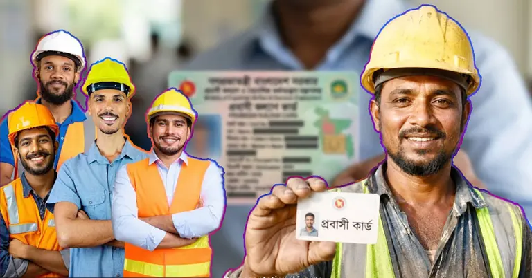 Probashi Card 768x402