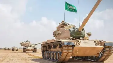 Saudi Arabia 2607251128 SM