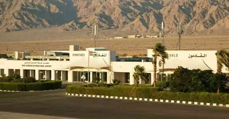 Aqaba airport mrsos1jktapmbwo