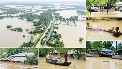 Flood 12072026