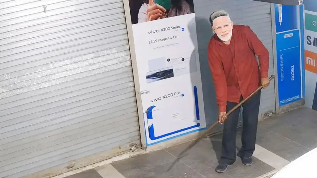 Modi 8