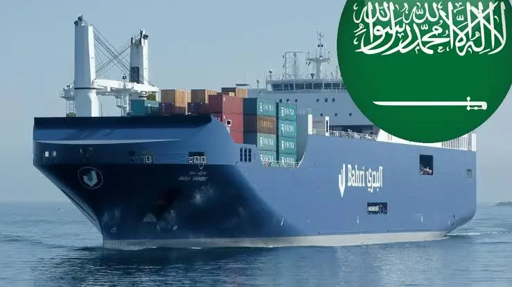 Saudi jahak
