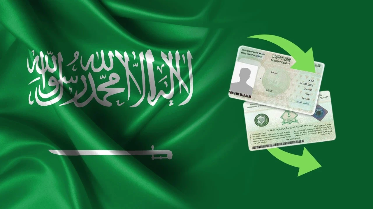 Saudi parmit
