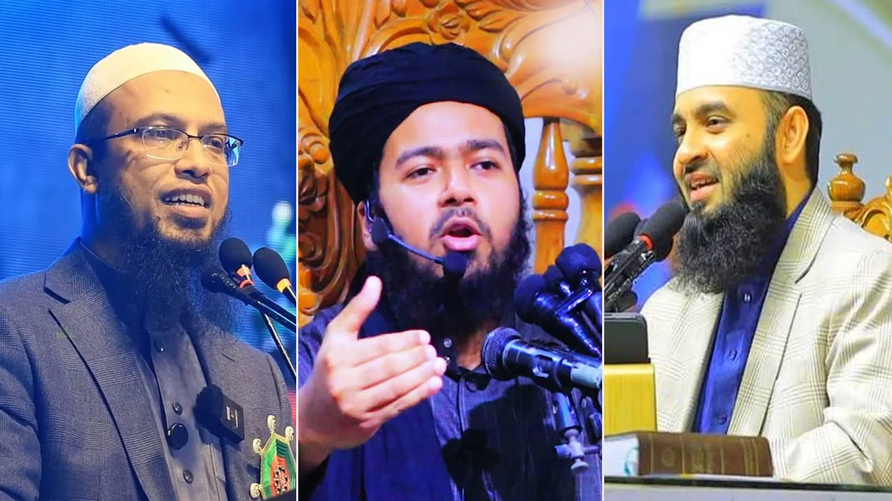 Azhari Osma Ahmadullah 73fea2