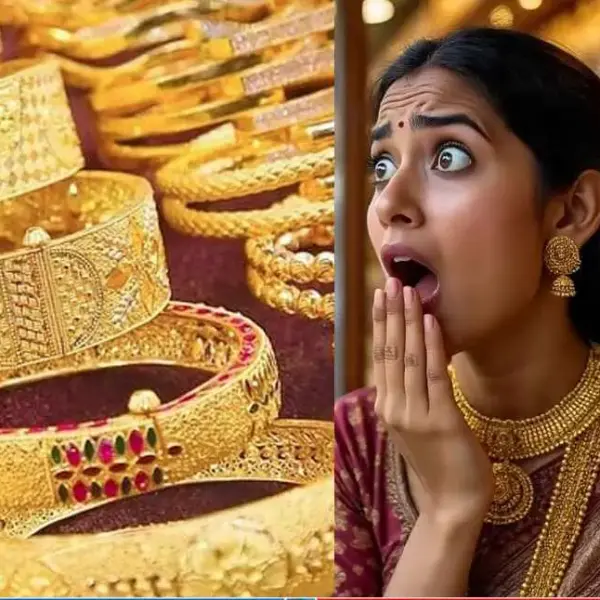 GOLD 20260311