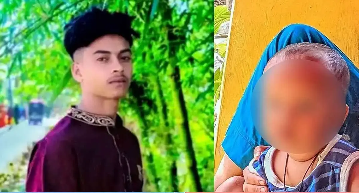 LITON copy 20260830