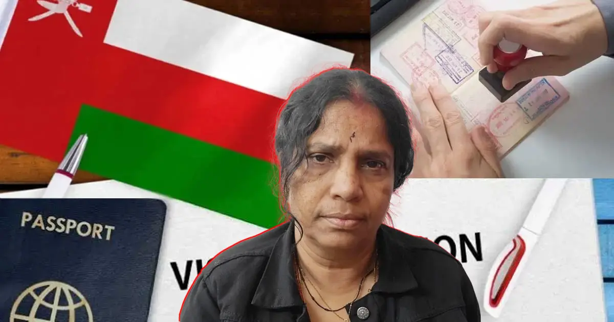 Oman visa Oman cophgy