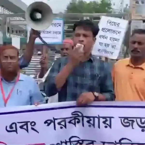POTUAKHALI 20260826