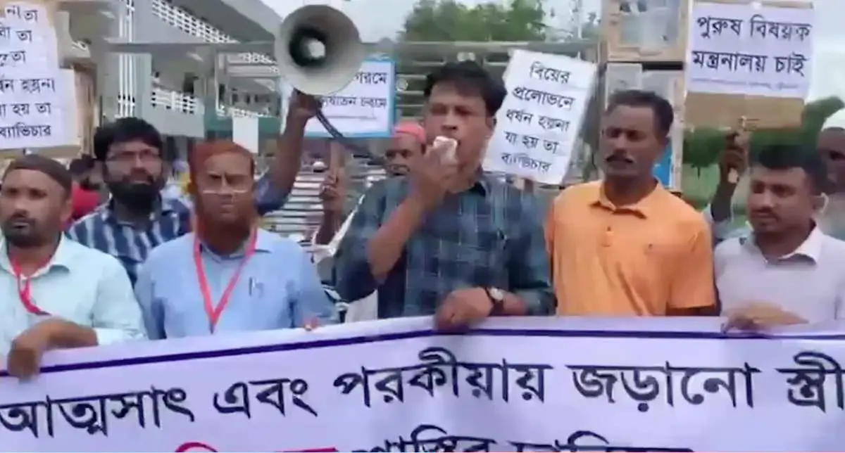 POTUAKHALI 20260826