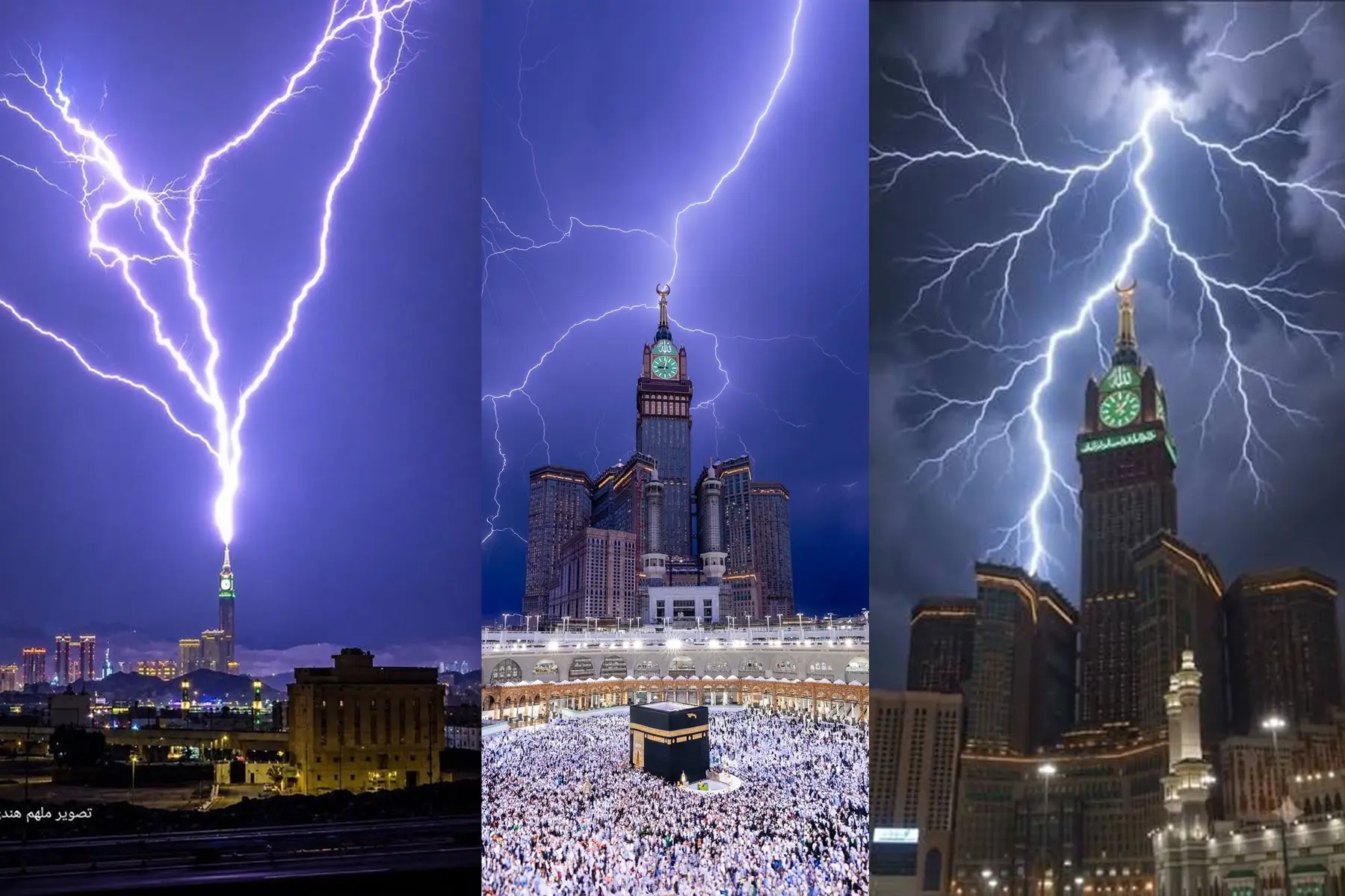 Untitled 1.pngggbsaudi