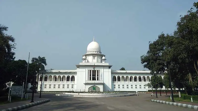 Highcourt