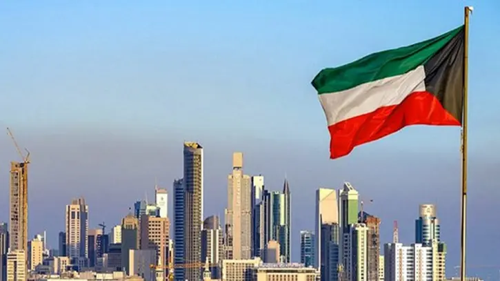 Uae