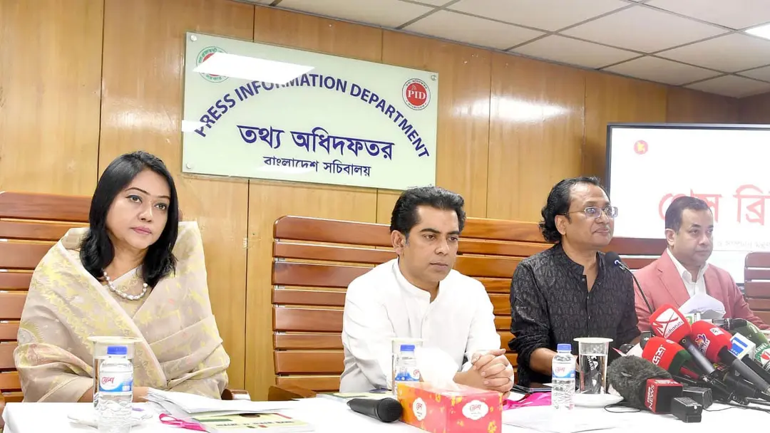 Zahedur rahman 1