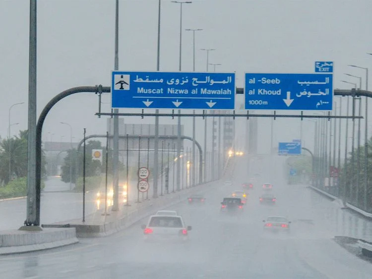 Oman Rain 18d9d12a980 large