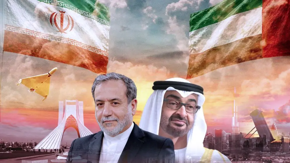 UAE 6a0aaa7ec0f0c