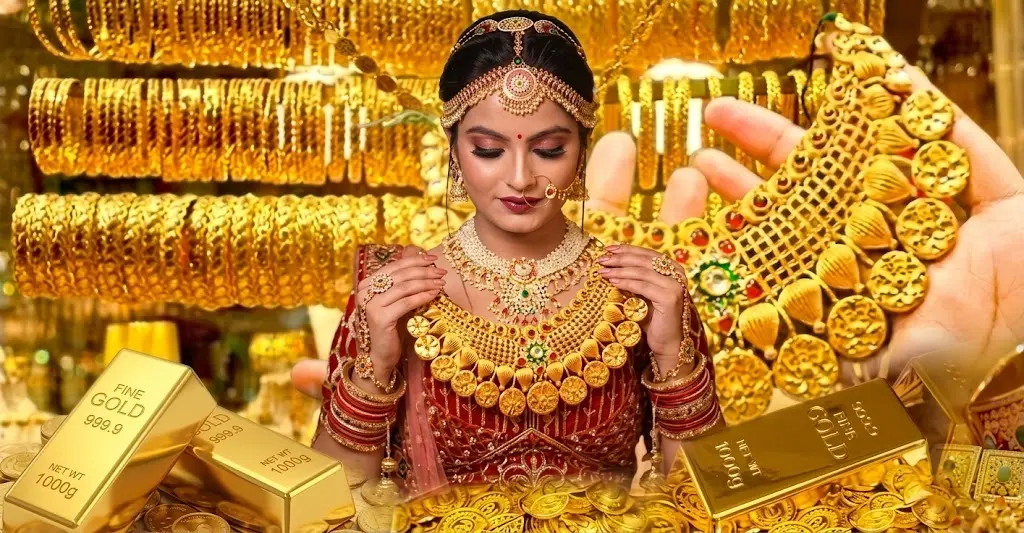 Gold ismail